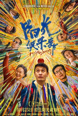 手机看片一区