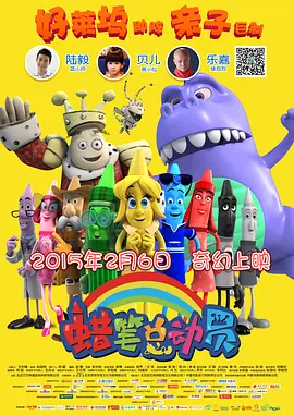 手机看片一区